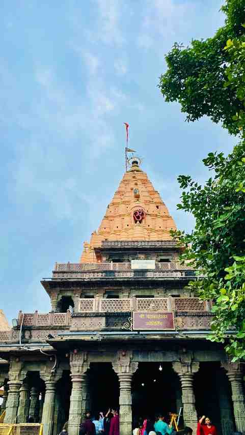 Ujjain mahakal mandir