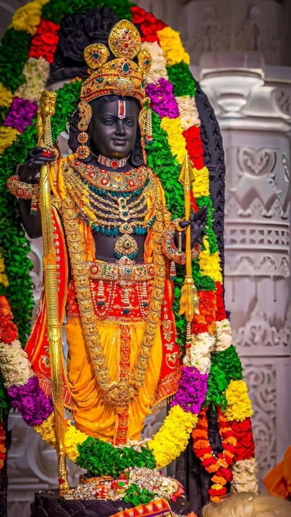 Ram Mandir