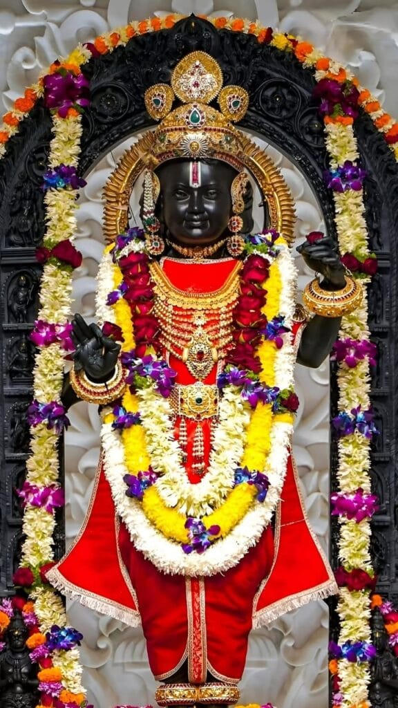 Ram Mandir Ayodhya