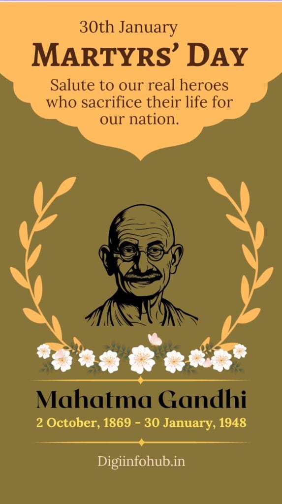 Mahatma Gandhi punyatithi 30 जनवरी