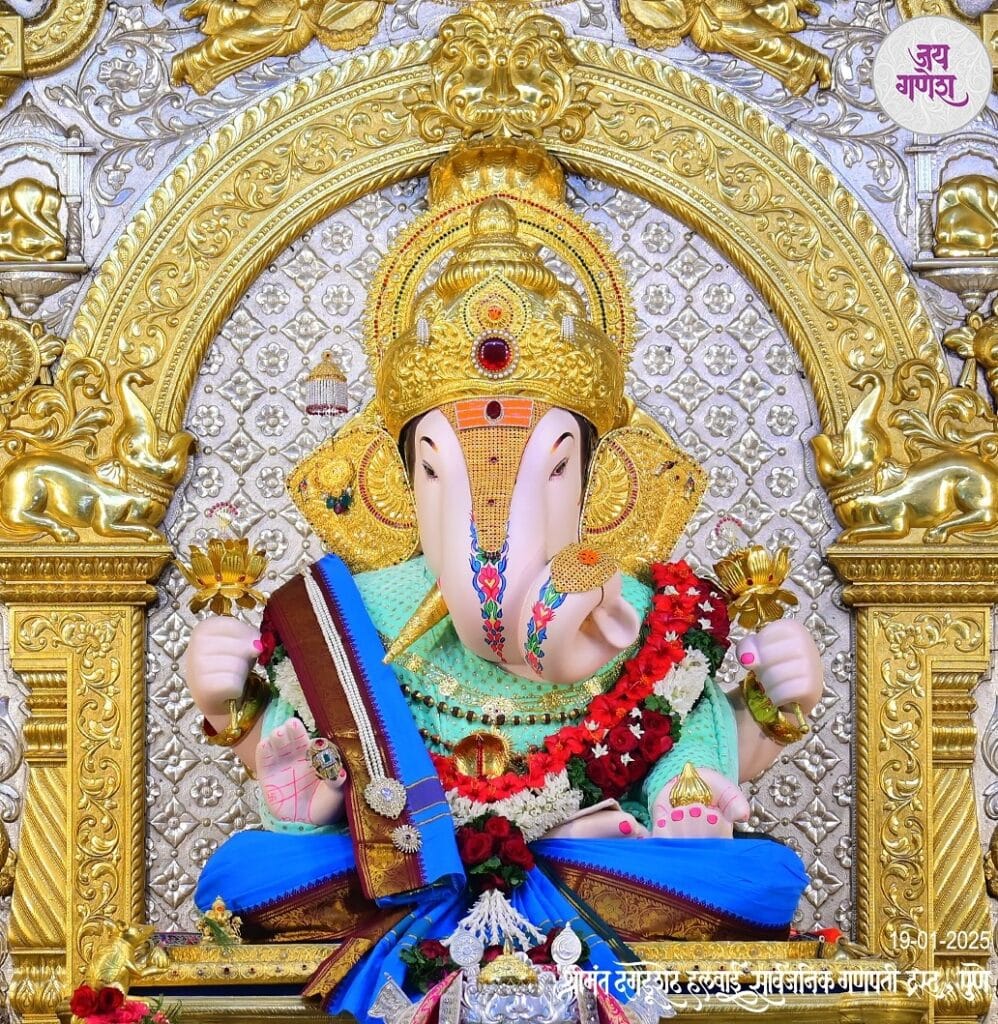 Maghi ganesh jayanti 1 February