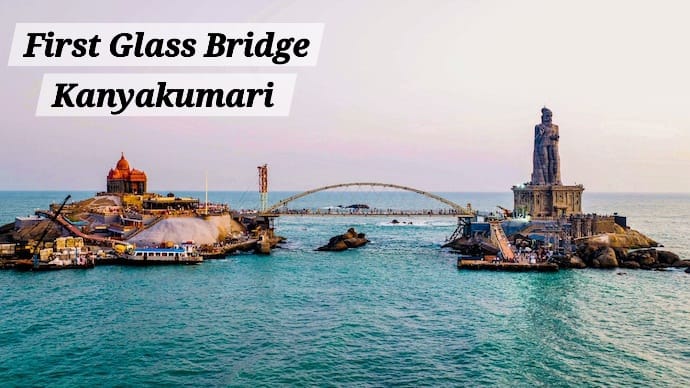 India's First Glass Bridge Kanyakumari