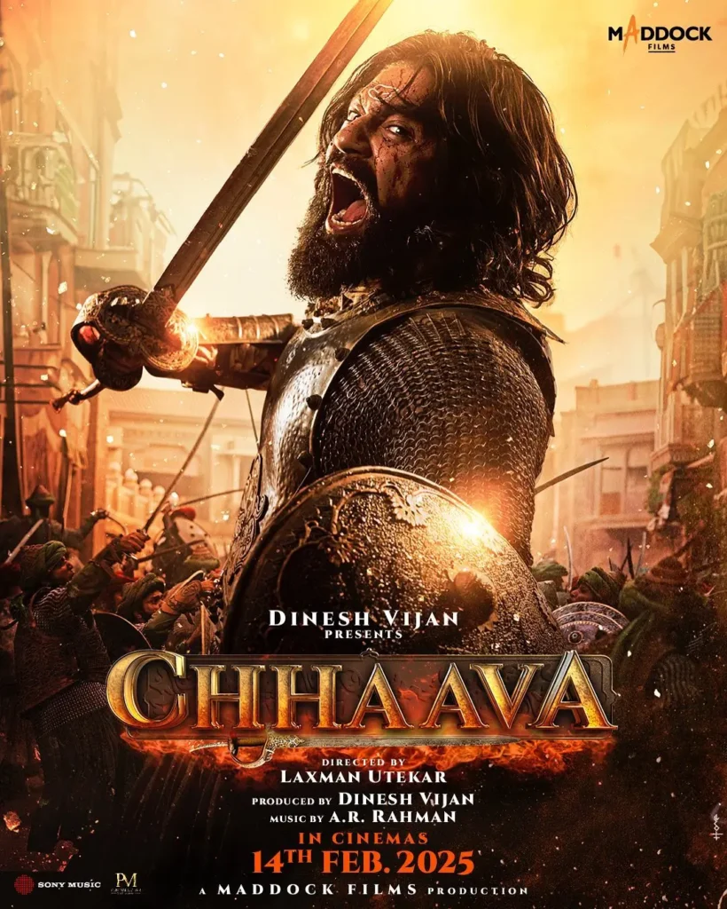 Chhava movie review: छावा मतलब क्या?