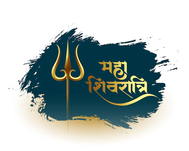 Mahashivratri date 2025
