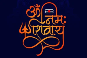 Religious and spiritual information